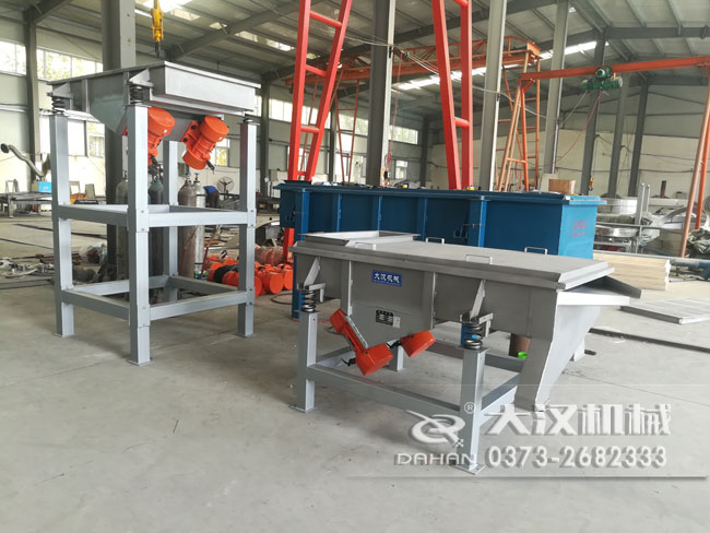 蟲膠直線振動(dòng)篩 蟲膠直線振動(dòng)篩