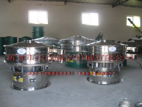 醫(yī)藥振動篩 醫(yī)藥振動篩