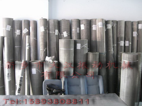 振動篩篩網 振動篩篩網