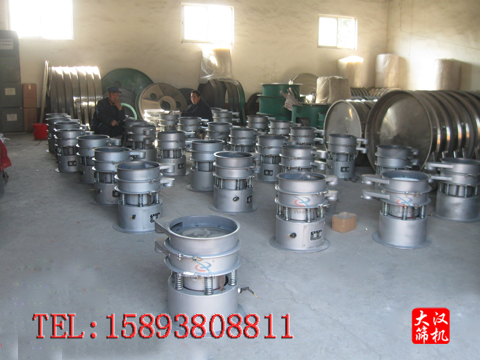 直徑400mm振動篩 直徑400mm振動篩