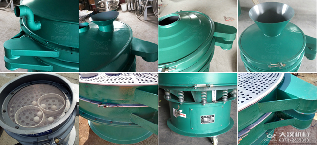 碳鋼振動篩進料口,出料口,篩框,篩網(wǎng),彈跳球等細節(jié)展示