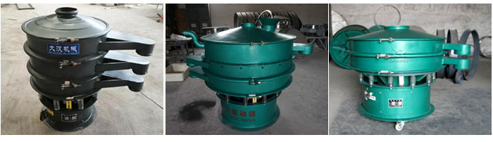 碳鋼振動篩出料口加長,移動式等定制產(chǎn)品